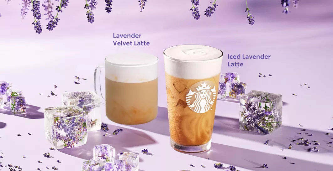 Lavender Homepage 